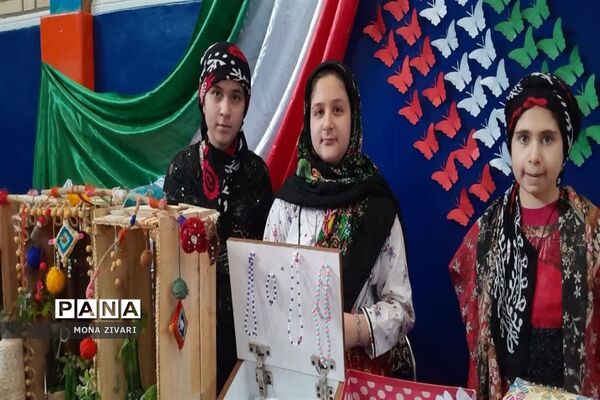 یاوران انقلاب در ناحیه‌ یک بهارستان