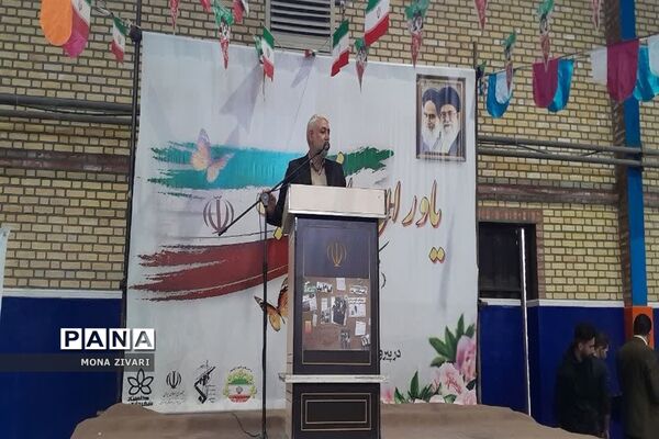 یاوران انقلاب در ناحیه‌ یک بهارستان