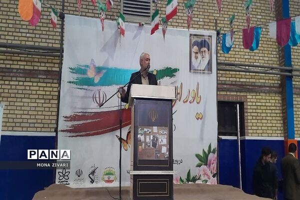 یاوران انقلاب در ناحیه‌ یک بهارستان