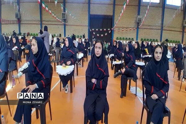 یاوران انقلاب در ناحیه‌ یک بهارستان