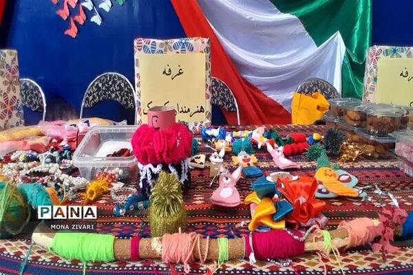 یاوران انقلاب در ناحیه‌ یک بهارستان