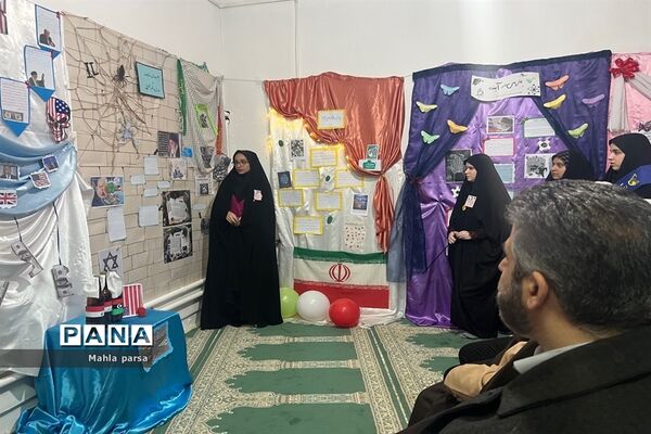 افتتاحیه نمایشگاه مدرسه انقلاب
