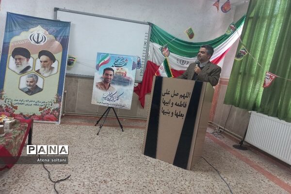 مراسم بزرگداشت دهه فجر در شهرستان‌پیشوا