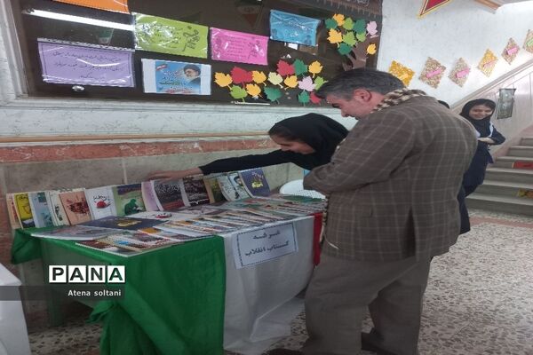 مراسم بزرگداشت دهه فجر در شهرستان‌پیشوا