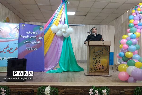 برگزاری طرح همیار پلیس ویژه دانش‌آموزان پایه هفتم در مشهد
