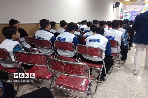 برگزاری طرح همیار پلیس ویژه دانش‌آموزان پایه هفتم در مشهد