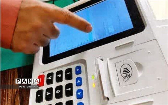 دستگاه‌های تشخیص احراز هویت در قرچک افتتاح شد