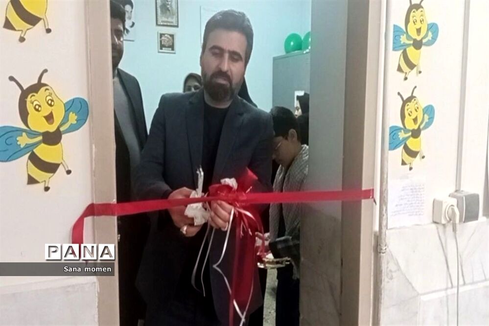 افتتاح اتاق بهداشت آموزشگاه خیر میرزاجواد باقرزاده ناحیه ۶