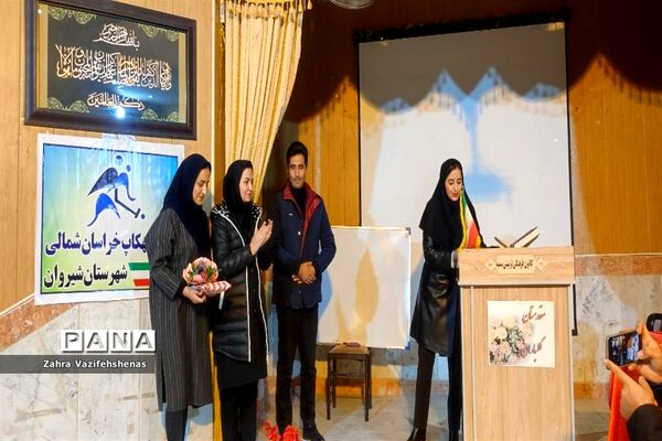 برگزاری کارگاه آموزشی تغذیه و سبک زندگی سالم در شهرستان شیروان