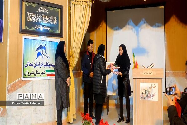 برگزاری کارگاه آموزشی تغذیه و سبک زندگی سالم در شهرستان شیروان