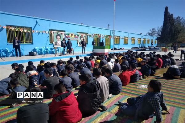 جشن انقلاب در مدارس ابرکوه