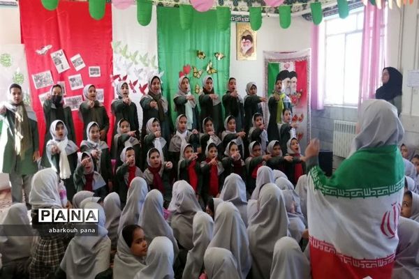 جشن انقلاب در مدارس ابرکوه