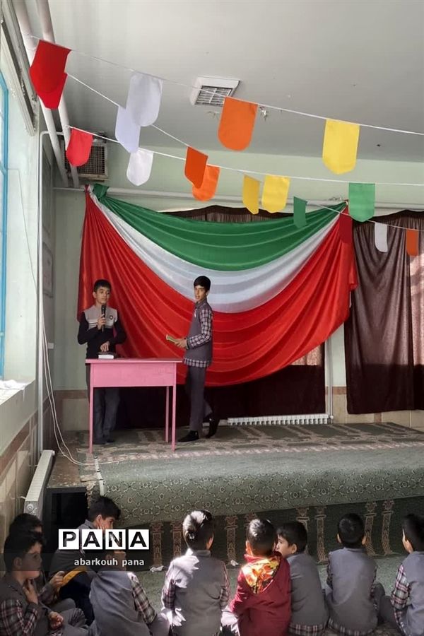 جشن انقلاب در مدارس ابرکوه