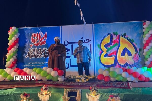 جشن ازدواج آسان در بندرعباس