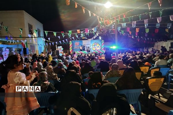 جشن ازدواج آسان در بندرعباس