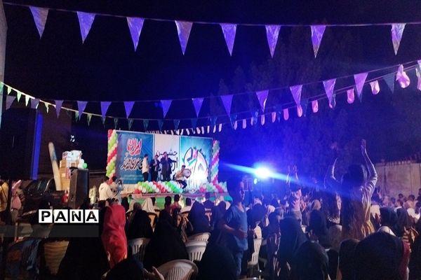 جشن ازدواج آسان در بندرعباس