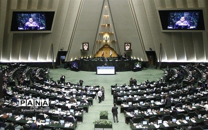 جلسات صحن علنی مجلس در روزهای چهارشنبه و پنج‌شنبه هفته جاری برگزار می‌شود