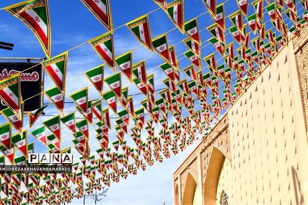 طنین سرود سلام فرمانده در بهاباد