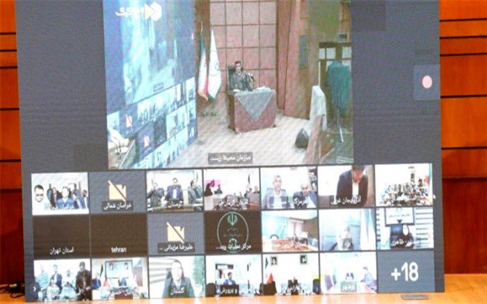 بهره‌برداری از ۶۷ پروژه محیط‌زیستی در ۱۷ استان کشور