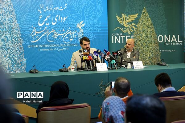 نشست اعلام نامزدهای بخش سودای سیمرغ