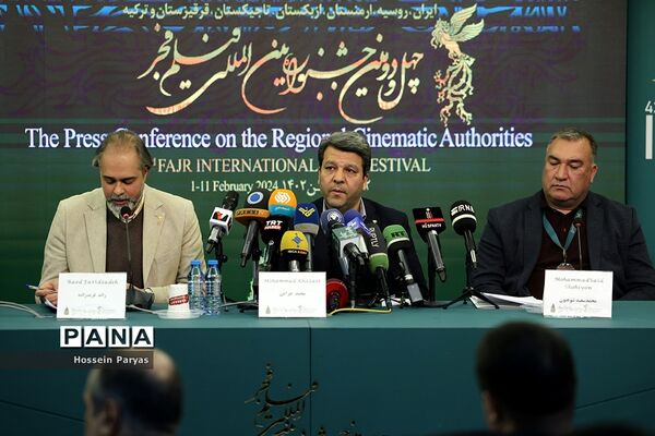 کنفرانس خبری تشریح دستاوردهای اجلاس روسای سینمایی منطقه درتهران