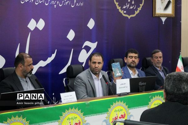 سفر وزیر آموزش و پرورش به خوزستان