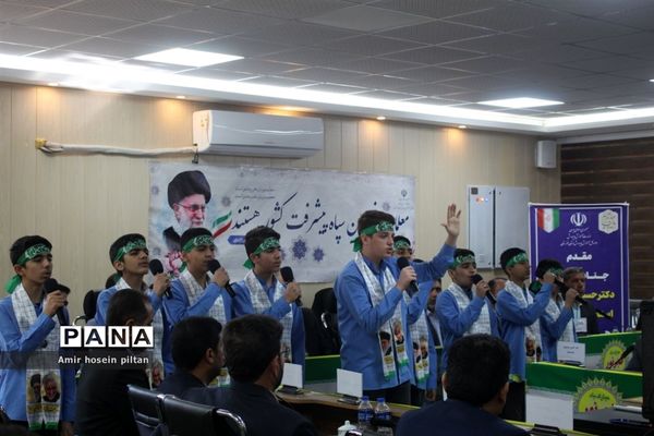 سفر وزیر آموزش و پرورش به خوزستان