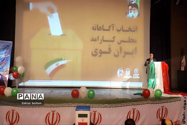 اجتماع رای اولی‌ها در شهرستان بجنورد