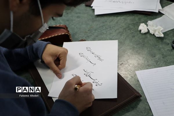 برگزاری مسابقات فرهنگی و هنری( امید فردا) در مهریز