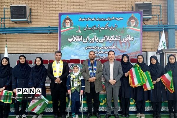 برگزاری مانور تشکیلاتی یاوران انقلابی در شهرستان شهریار