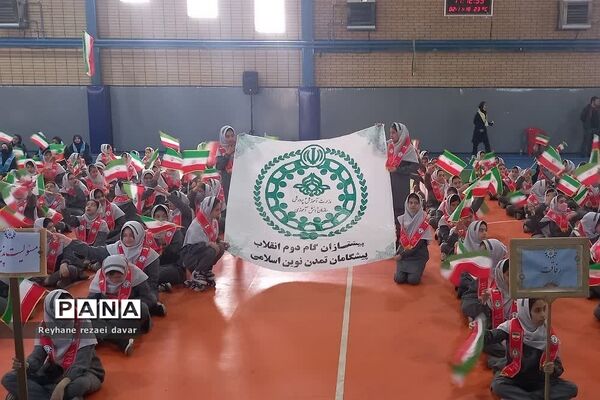 برگزاری مانور تشکیلاتی یاوران انقلابی در شهرستان شهریار
