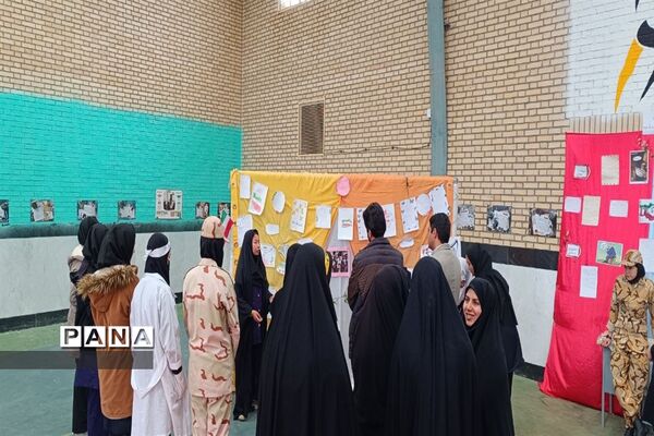 نمایشگاه دانش‌‎آموزی از جنس انقلاب