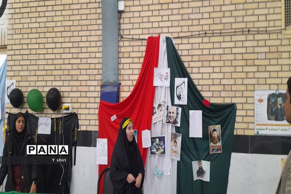 نمایشگاه دانش‌‎آموزی از جنس انقلاب