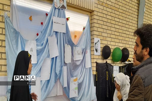 نمایشگاه دانش‌‎آموزی از جنس انقلاب