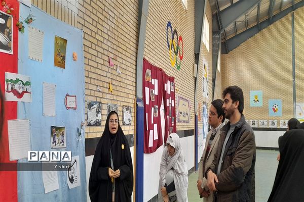 نمایشگاه دانش‌‎آموزی از جنس انقلاب