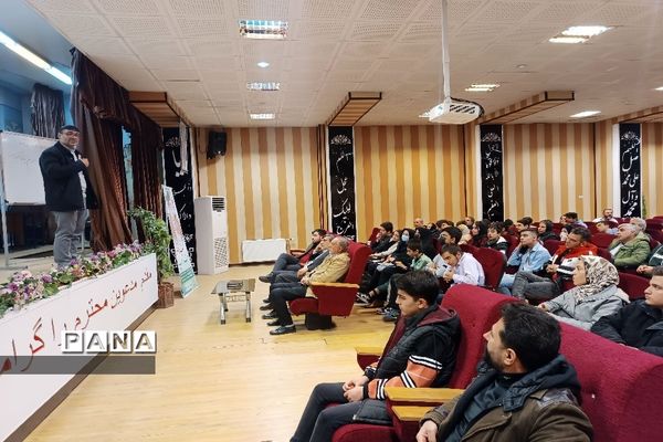 طرح دانش‌آموزی هیأت علمی منطقه ۱۸ به انجام رسید