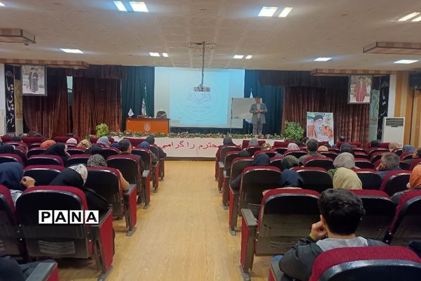 طرح دانش‌آموزی هیأت علمی منطقه ۱۸ به انجام رسید