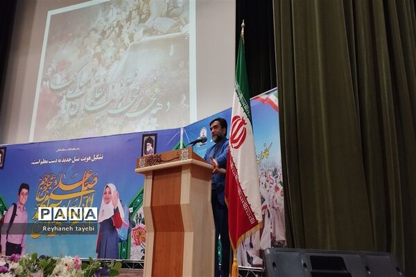 چهل و پنجمین سالگرد پیروزی انقلاب اسلامی در کانون فرهنگی و تربیتی امام علی(ع)