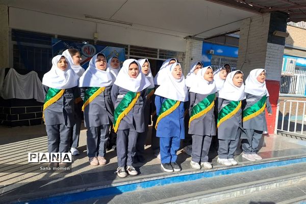 مراسم عید مبعث حضرت محمد(ص) دردبستان افشارنژاد ۲