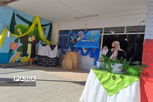 مراسم عید مبعث حضرت محمد(ص) دردبستان افشارنژاد ۲