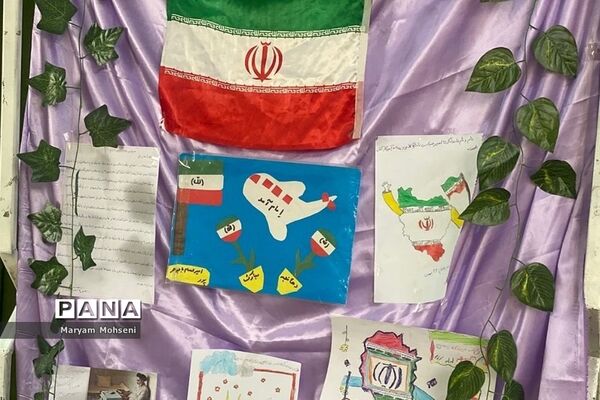 گرامیداشت مبعث پیامبر و دهه فجر در دبستان میثاق فشافویه