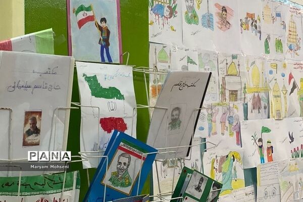 گرامیداشت مبعث پیامبر و دهه فجر در دبستان میثاق فشافویه
