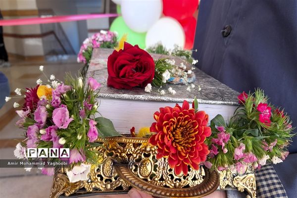 افتتاحیه مدرسه ۱۴ کلاسه ناهید هرات در شهرستان ملارد