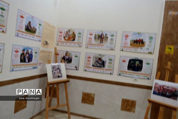 نمایشگاه مدرسه انقلاب به‌مناسبت سالگرد دهه فجر