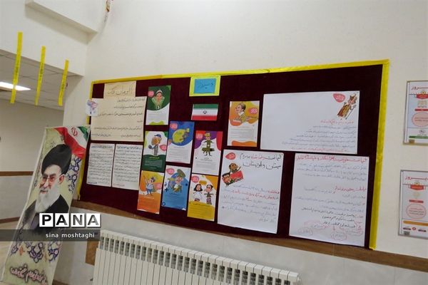 نمایشگاه مدرسه انقلاب به‌مناسبت سالگرد دهه فجر