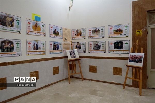 نمایشگاه مدرسه انقلاب به‌مناسبت سالگرد دهه فجر