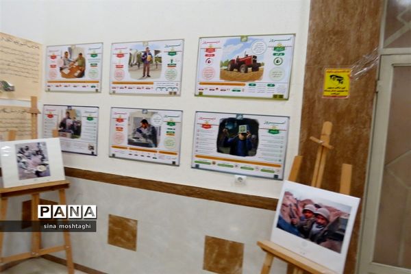 نمایشگاه مدرسه انقلاب به‌مناسبت سالگرد دهه فجر