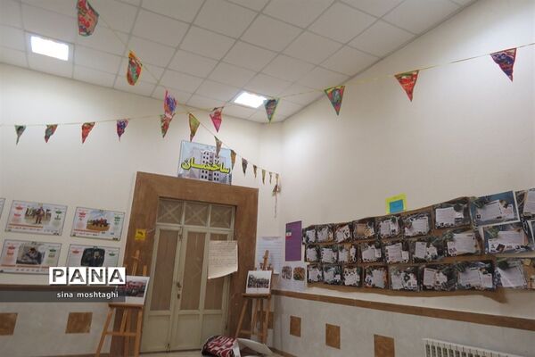 نمایشگاه مدرسه انقلاب به‌مناسبت سالگرد دهه فجر
