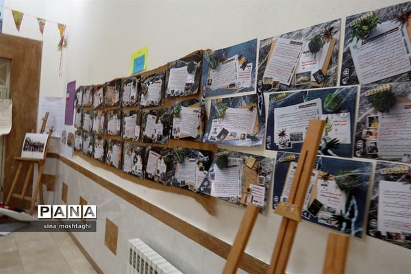 نمایشگاه مدرسه انقلاب به‌مناسبت سالگرد دهه فجر