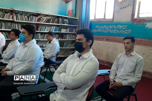 آیین افتتاحیه مدارس انقلاب ناحیه۲ بهارستان